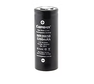 26650 Battery